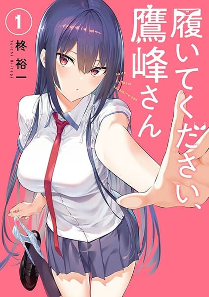 Por favor, coloque-os, Takamine-san