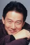 中田和宏