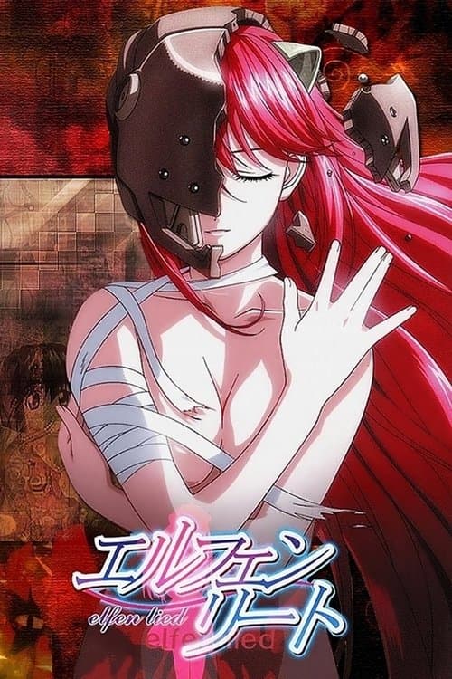 Pôster de Elfen Lied