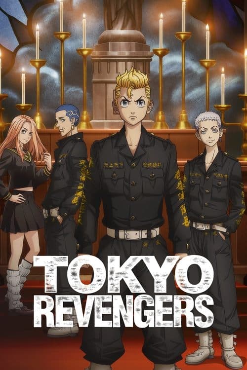 Pôster de Tokyo Revengers