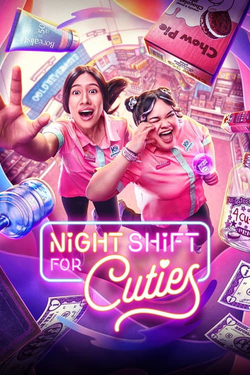 As Fãs do Turno da Noite