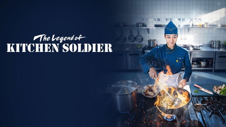 Imagem de fundo de A Lenda do Soldado Cozinheiro