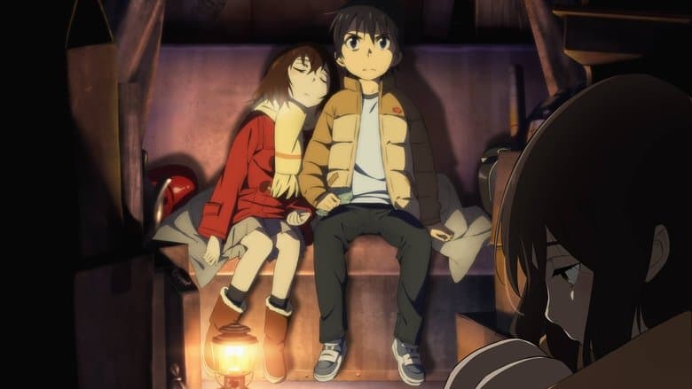 Imagem de fundo de ERASED